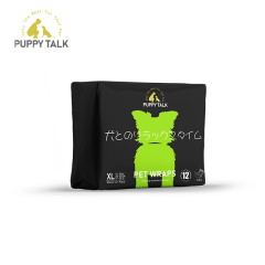 Competitive price Male Wraps Bulk Order Reliable Pet Diaper Supplier