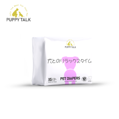 Pet Diaper Manufacturer Wholesale XS Unisex Diapers Wholesale