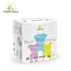 Wholesale Puppy Disposable Pet Urine Pee 45*60cm Underpads Factory