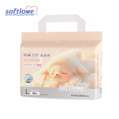 Softlove Gentle Protection Baby training pants (L40)