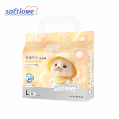 Softlove Gentle Protection Growing Pants L (32)