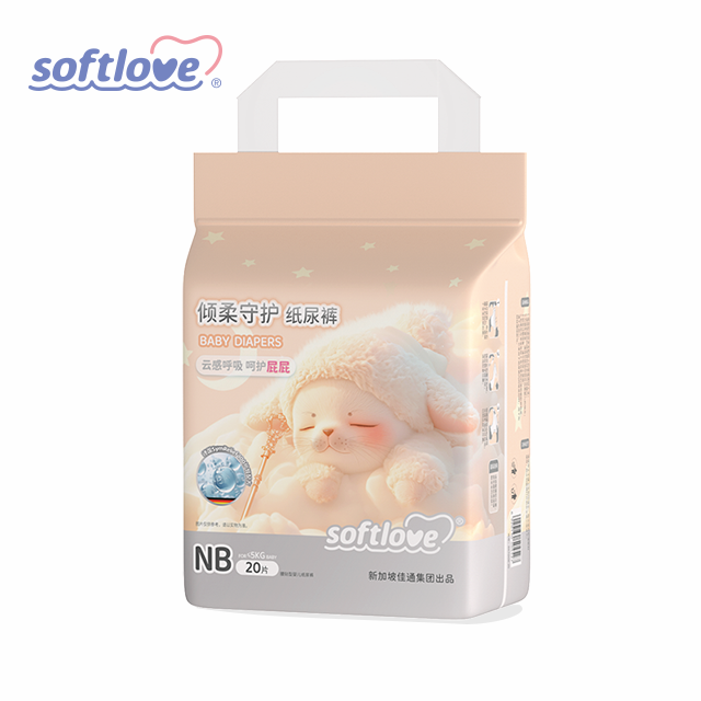 Softlove Gentle Protection Diapers NB (20)