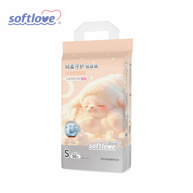 Softlove Gentle Protection Diapers S (50)