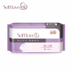 Softlove Ultra-Thin Extra-Long Overnight Sanitary Napkins 415mm （4）
