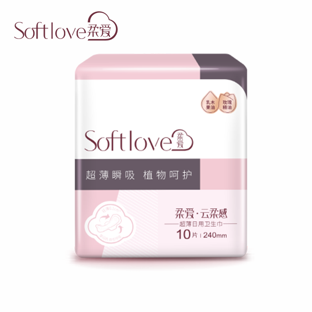 Softlove Ultra-Thin Sanitary Napkins 240mm （10）