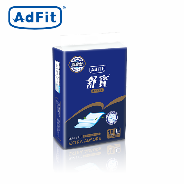 Adfit deodorizing ultra thin disposable nursing pads L (10)