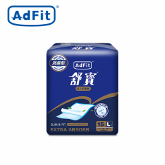 Adfit Adult Deodorizing Underpad L (15)