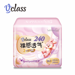 Vclass  Bare-feel Breathable Daily Sanitary Napkins 240mm (16)