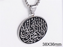 Stainless Steel Jewelry Wholesale - Stainless Steel Pendants - HY0035P183