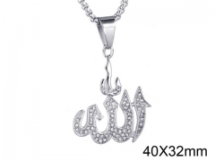 Stainless Steel Jewelry Wholesale - Stainless Steel Pendants - HY0061P122