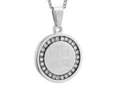 Stainless Steel Jewelry Wholesale - Stainless Steel Pendants - HY0063P108
