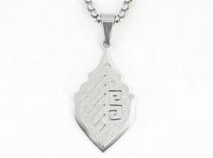 Stainless Steel Jewelry Wholesale - Stainless Steel Pendants - HY0154P1110