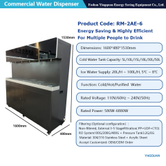 RM-2AE-6 35L Cold Water Tank Standing Stainless Steel Cooler Water Dispenser