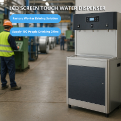 RM-3AE 27L Stainless Steel Hot & Cold Tank Standing Water Dispenser