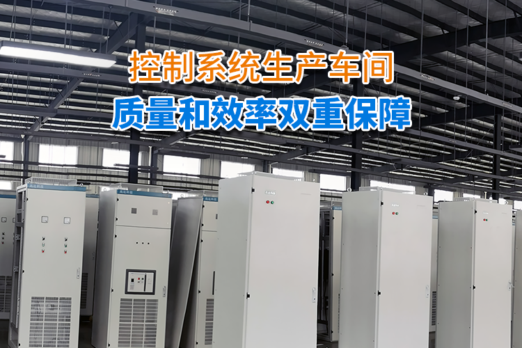 四川bifa必发中国官方网站有限公司