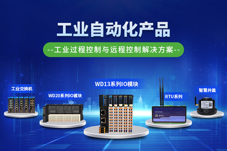 四川bifa必发中国官方网站有限公司