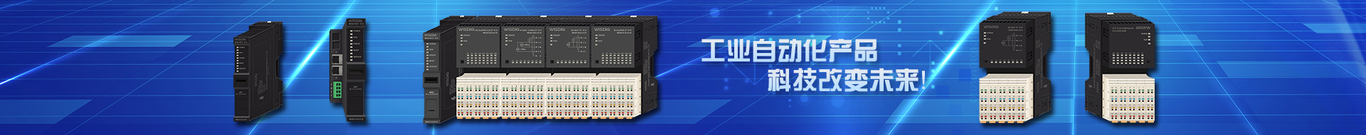 葡的京集团350vip8888有限公司