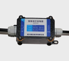 智能路灯控制器