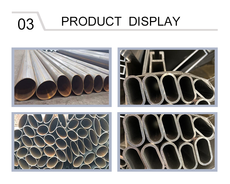 Aluminum Oval Tube
