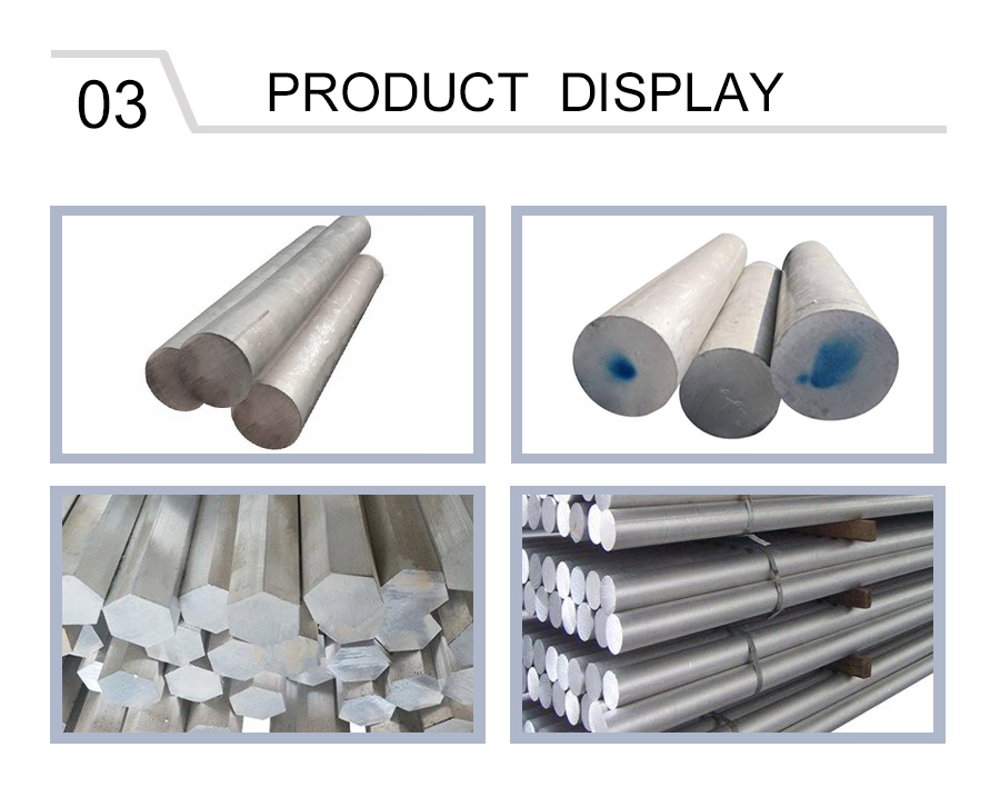 4000 Series Aluminum Rod