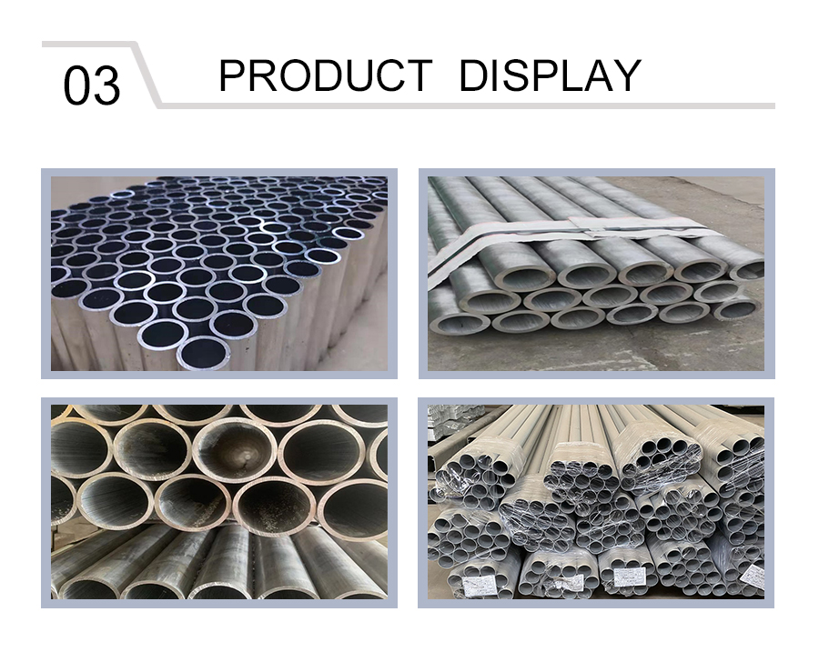 Aluminum Hollow Tube