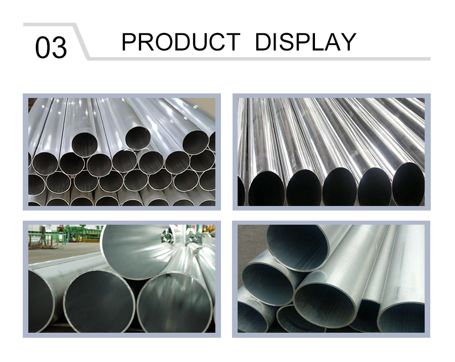 Thick Wall Aluminum Tube