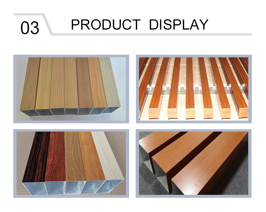 Wood Grain Aluminum Square Tube