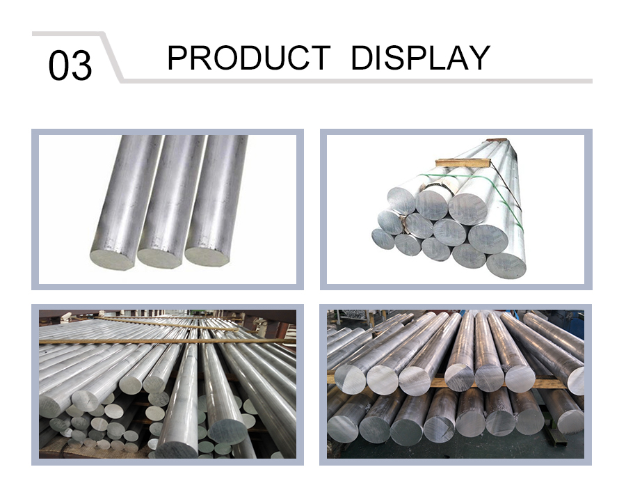 8000 Series Aluminum Rod