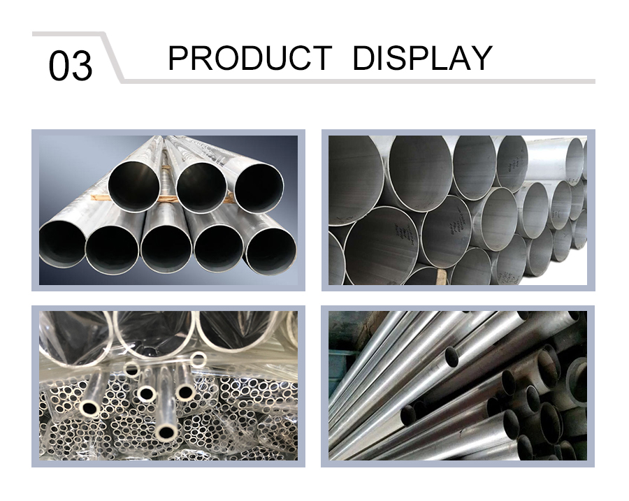 Thin Aluminum Tube