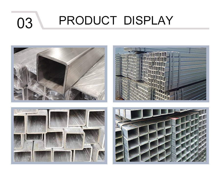 Thick Wall Aluminum Square Tube