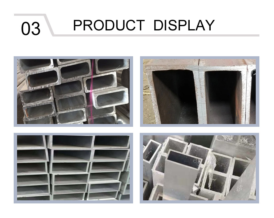 Thin Wall Aluminum Rectangular Tube