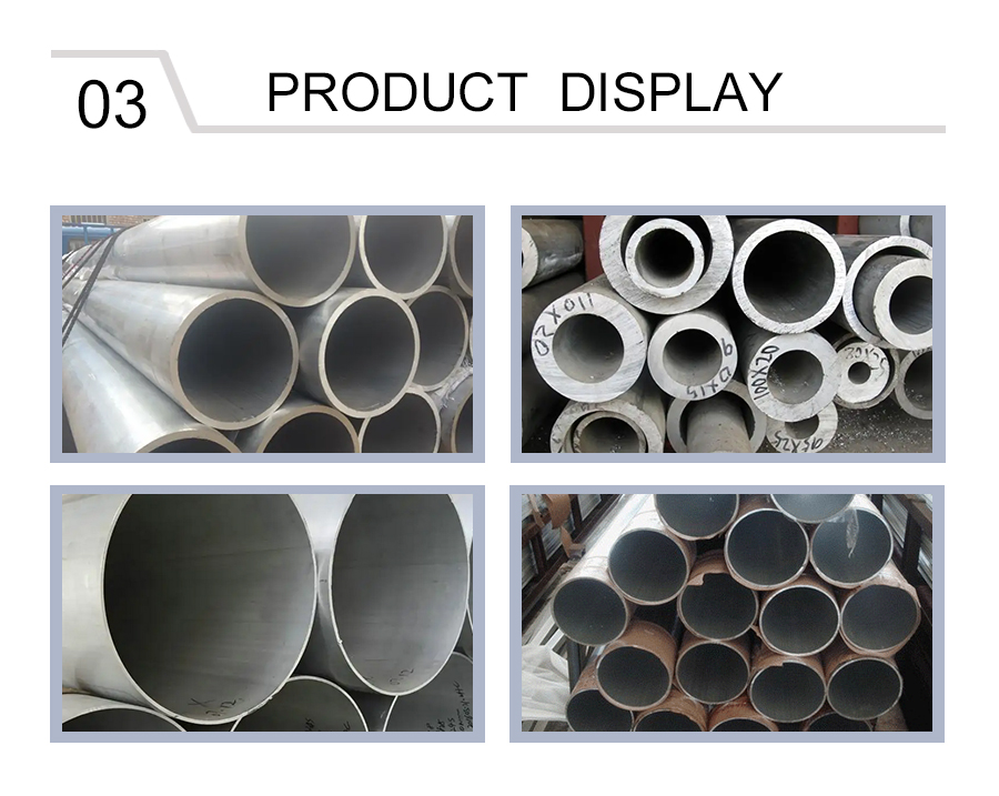 Large Diameter Aluminum Tube