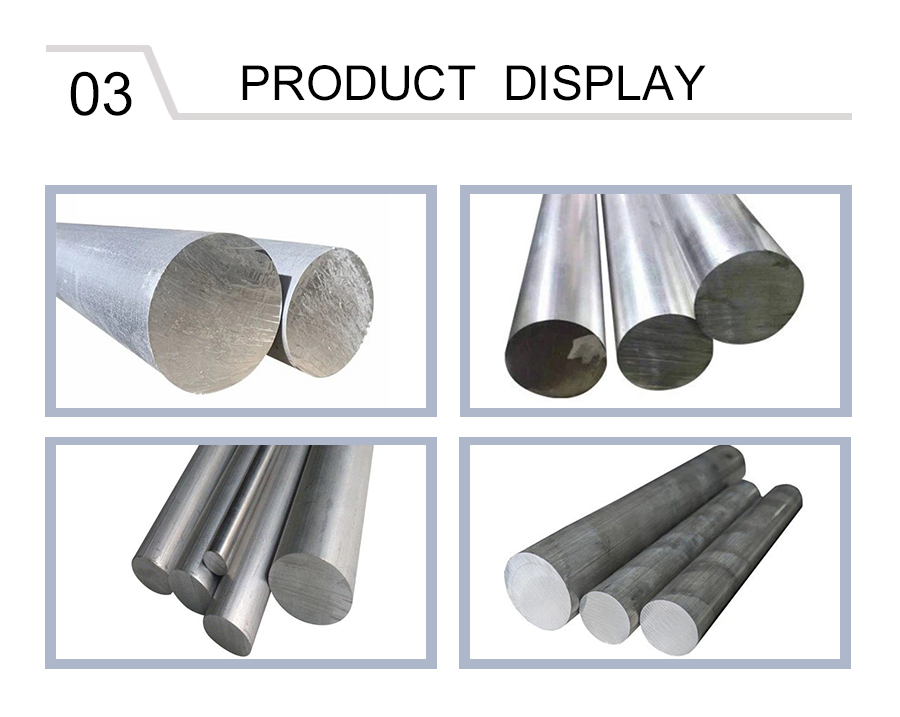 5000 Series Aluminum Rod