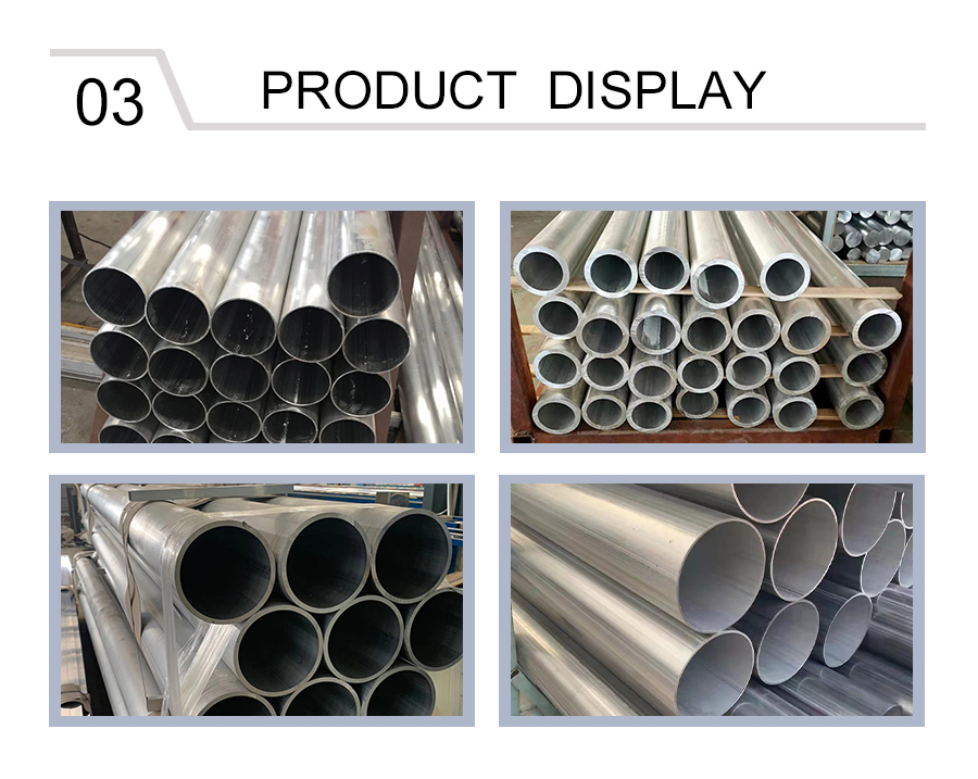 Aluminum Seamless Tube