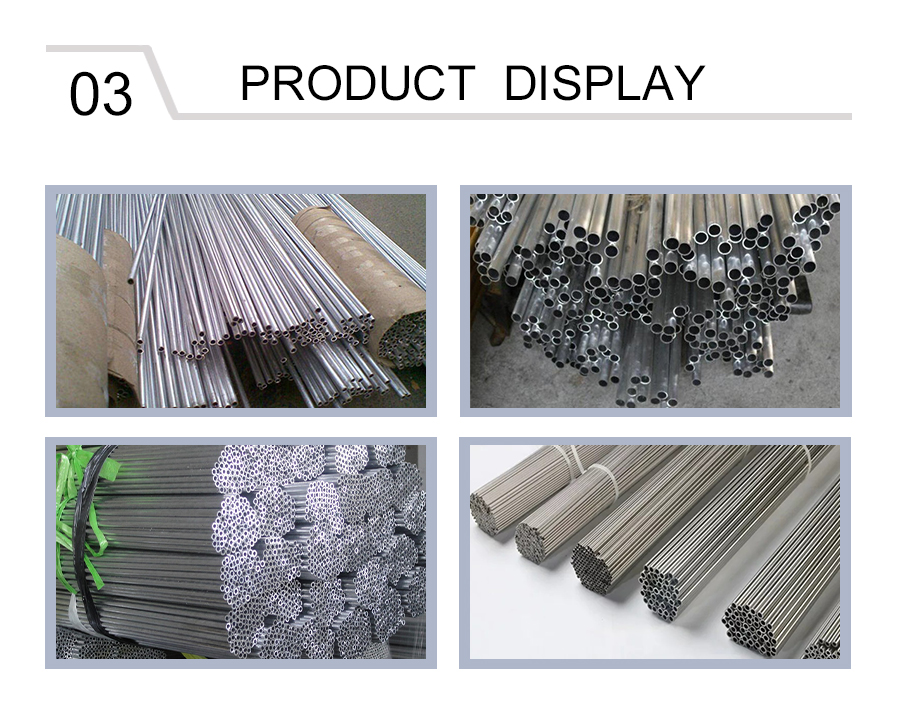 Small Diameter Aluminum Tube