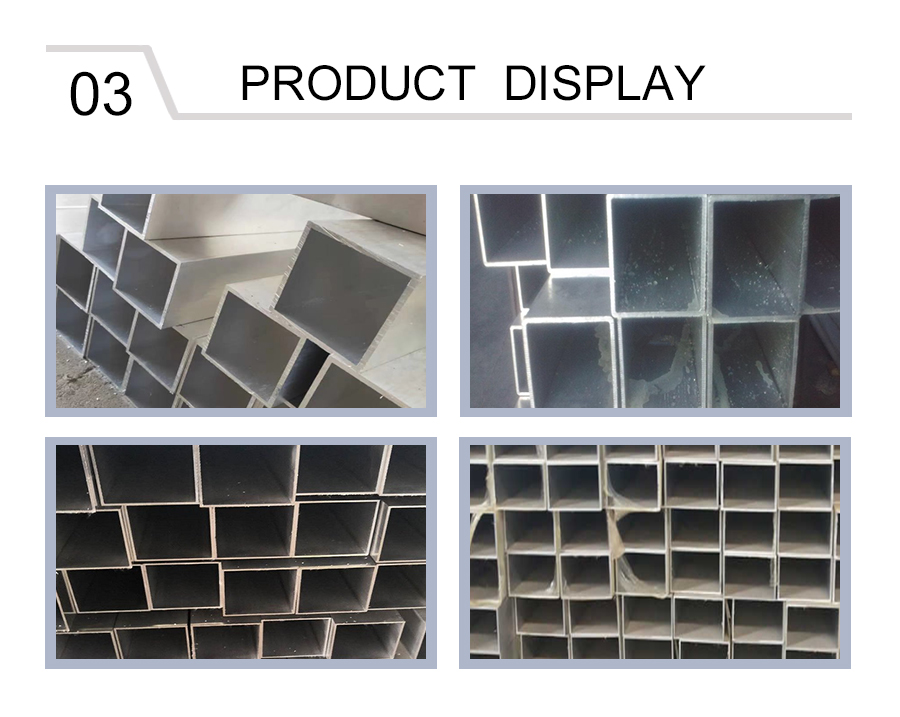 Casting Aluminum Square Tube