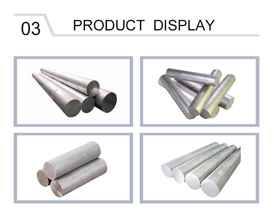 1000 Series Aluminum Rod