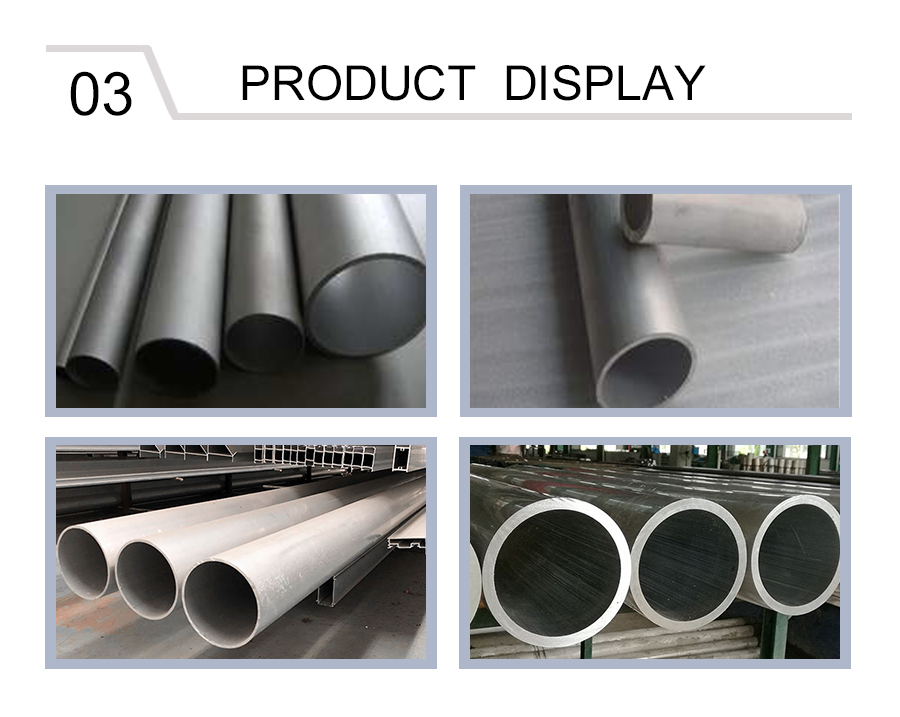 Aluminum Silicon Alloy Tube