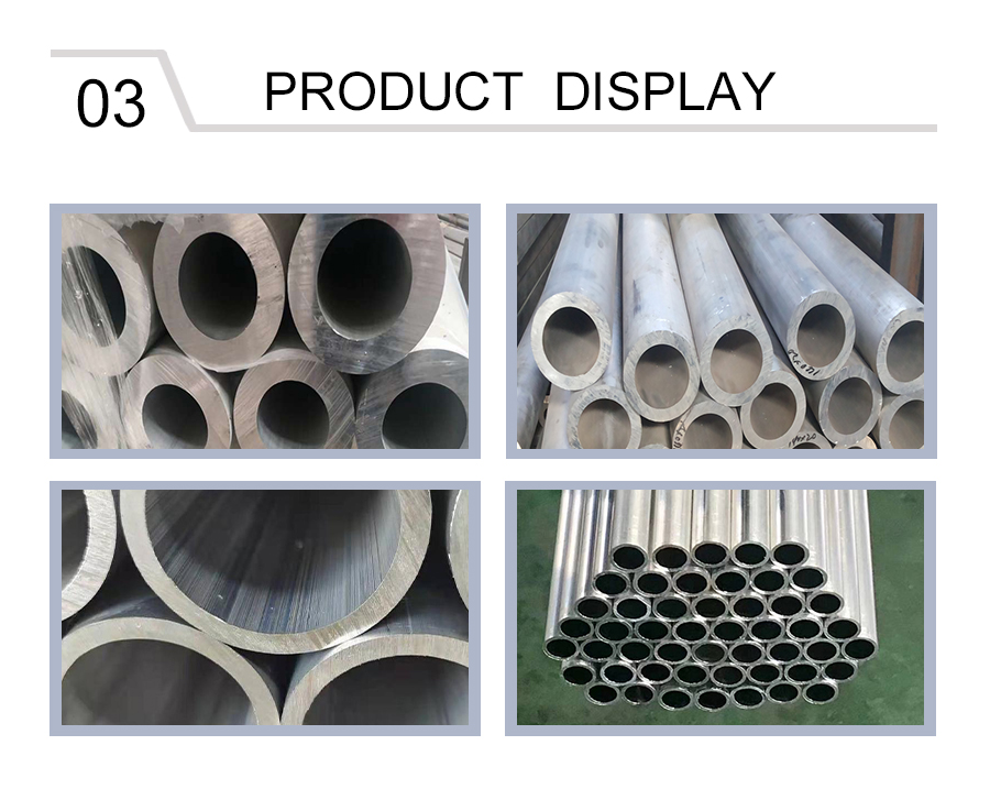 Extruded aluminum alloy tube