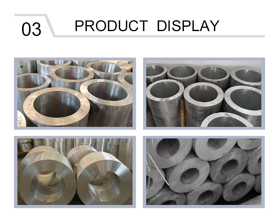 Thick Wall Aluminum Alloy Tube