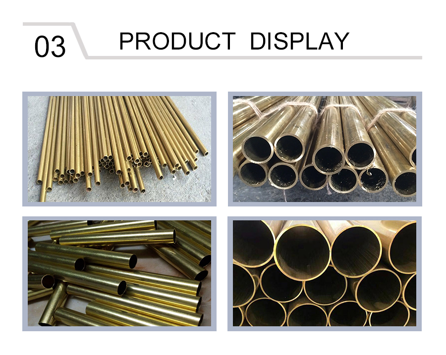 Aluminum Bronze Tube