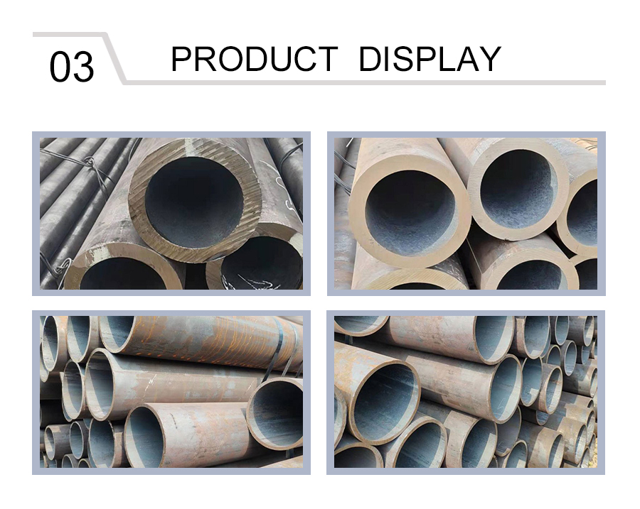 Aluminum Zinc Tube