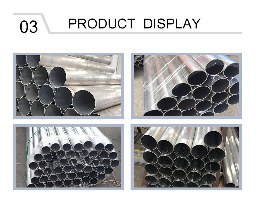Thin-Walled Aluminum Alloy Tube