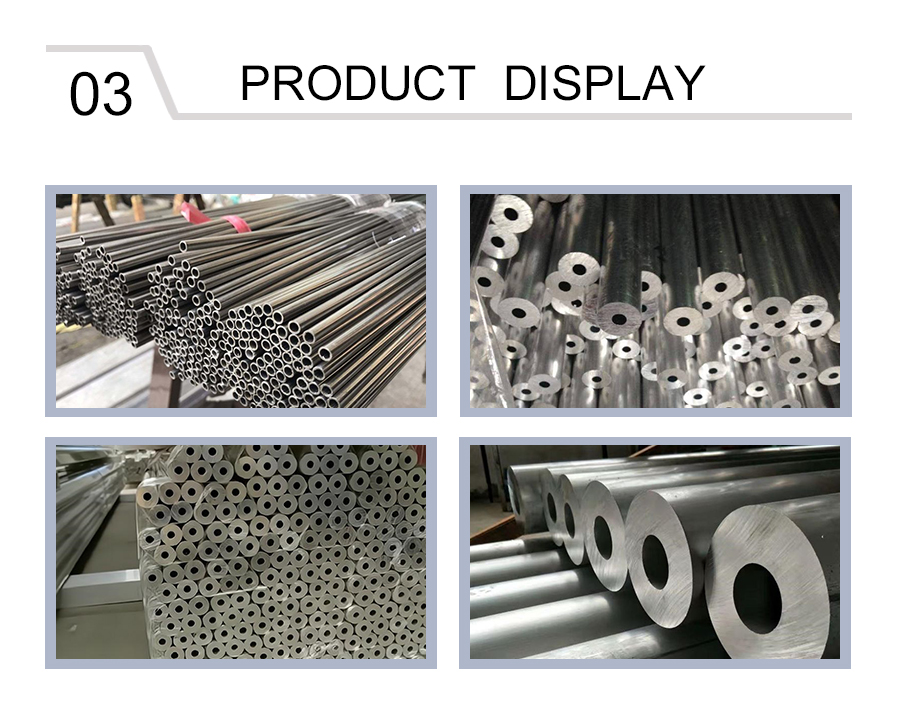 Small Diameter Aluminum Alloy Tube
