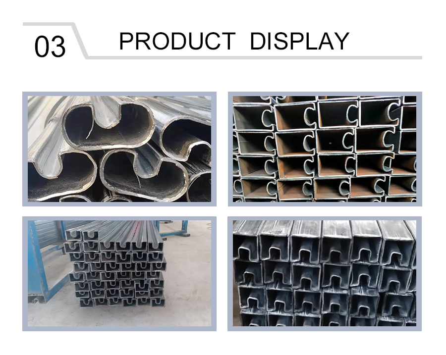 Aluminum Tube With Groove