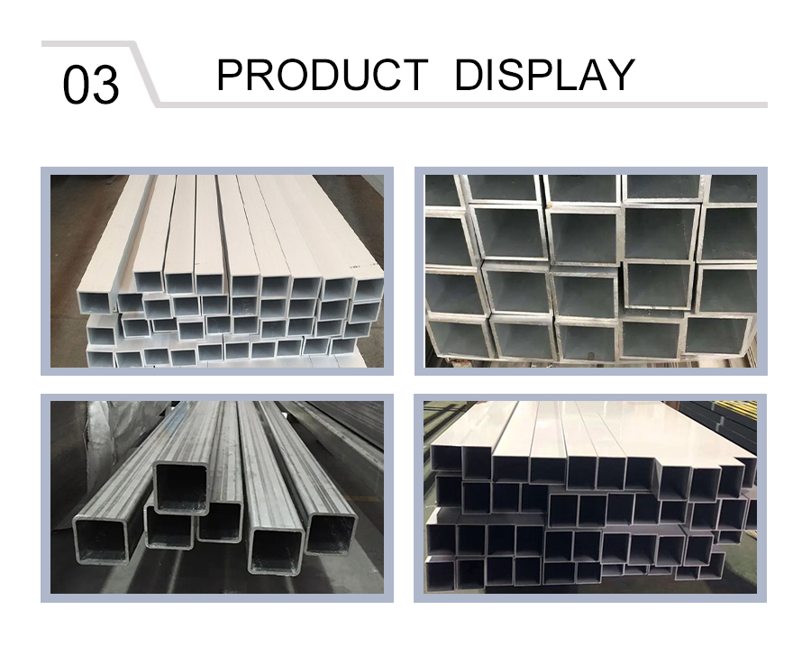 Precision Aluminum Alloy Square Tube