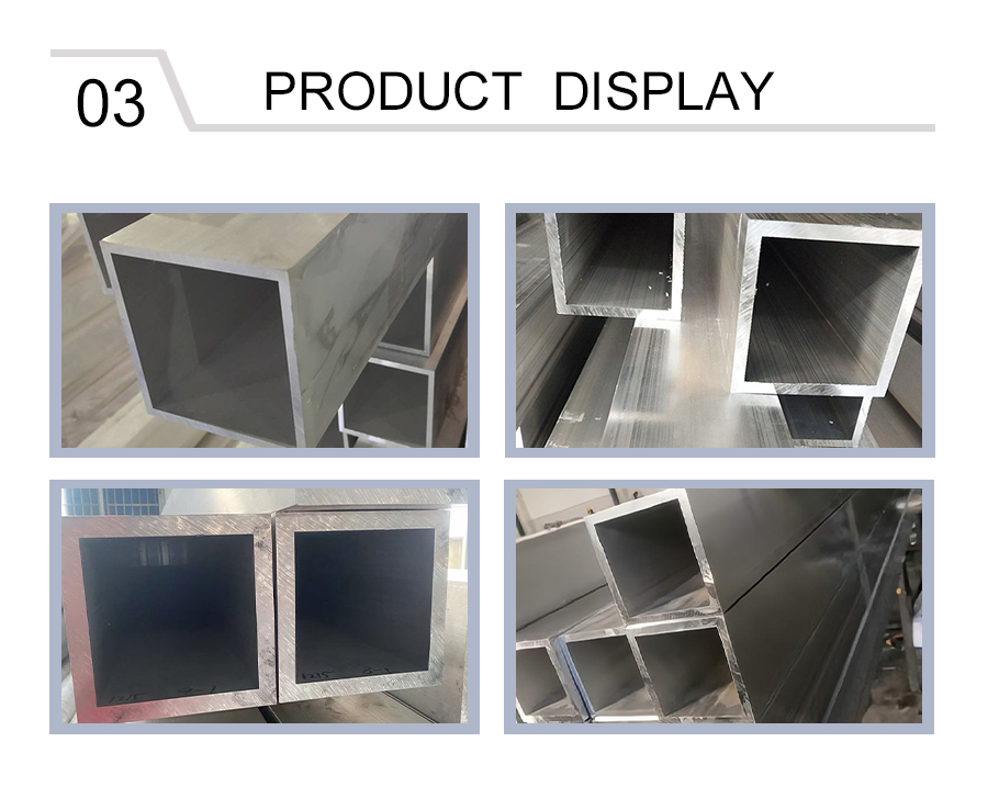 Thin-walled aluminum alloy square tube