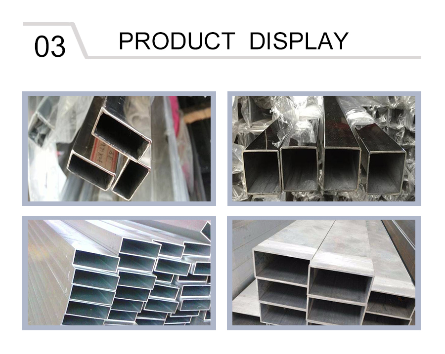 Aluminum silicon alloy rectangular tube