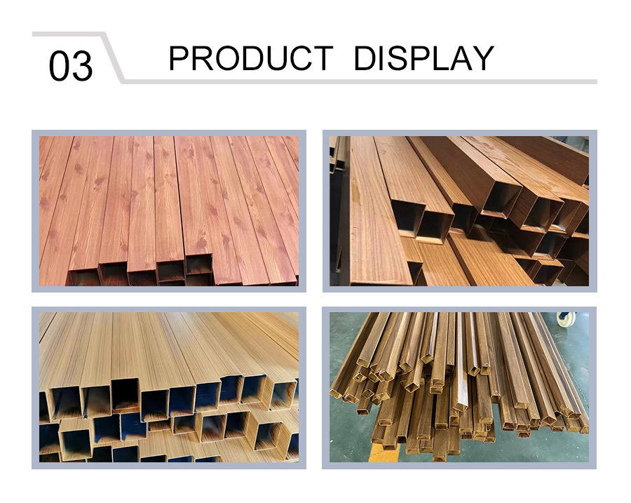 Wood grain aluminum alloy square tube