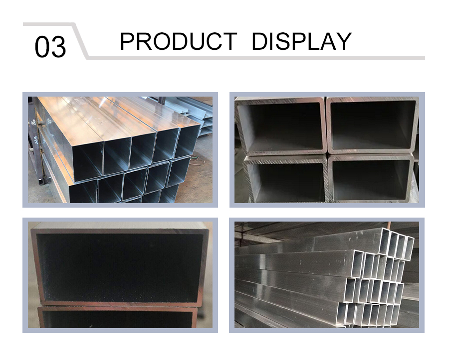 Extruded aluminum alloy rectangular tube